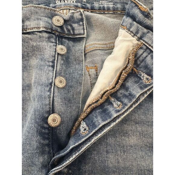 Old Navy Women's Distressed Curvy Extra Hi-Rise Skinny Jeans 14 Tall NWT - Picture 5 of 11